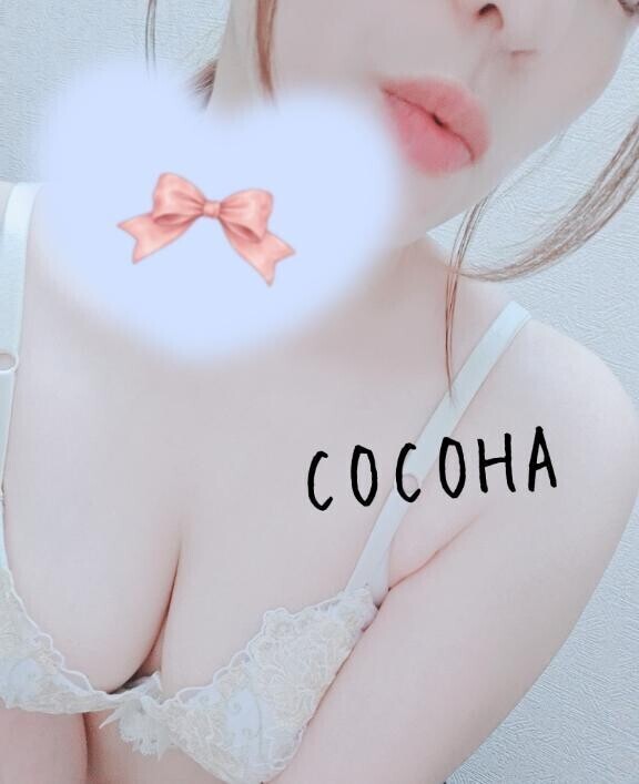☆お知らせ☆