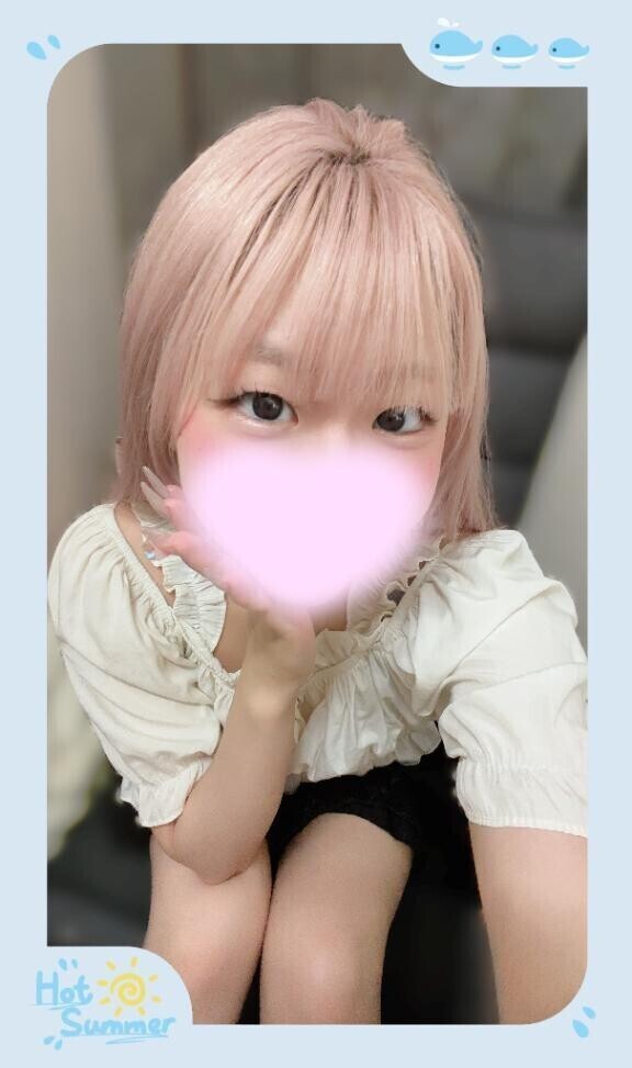 本指名S様？