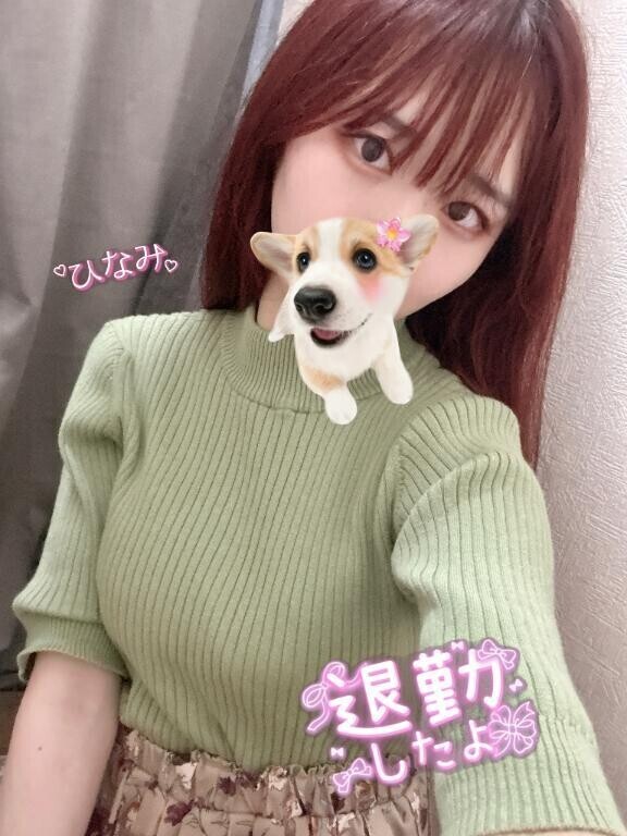 退勤しました？* :ﾟ