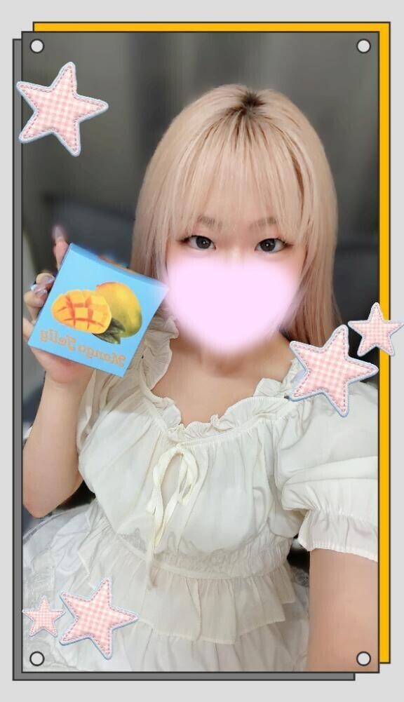 本指名O様？