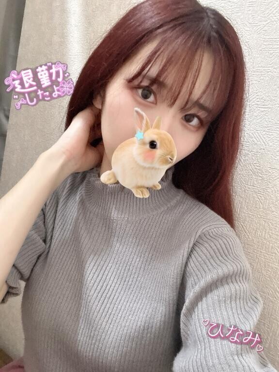 退勤しました？* :ﾟ