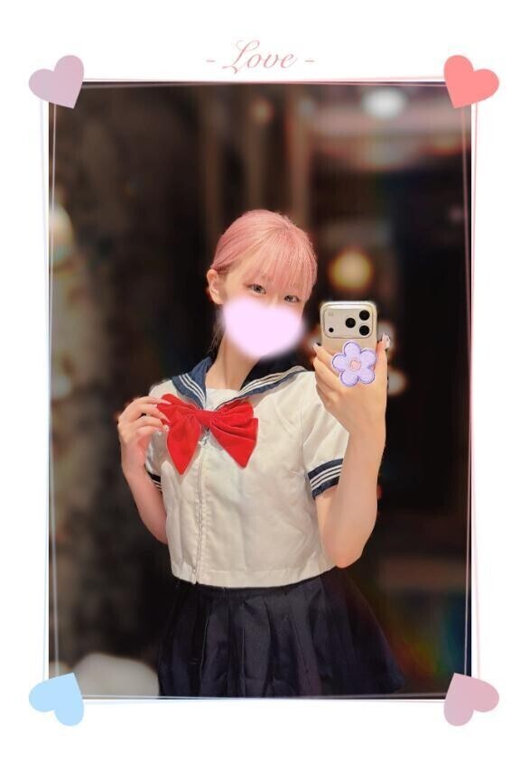 出勤予定のお知らせ？？？？