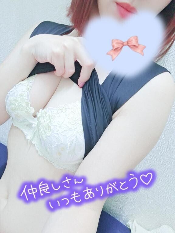 お礼？本指名S様