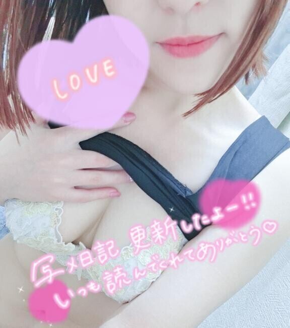 8月は…