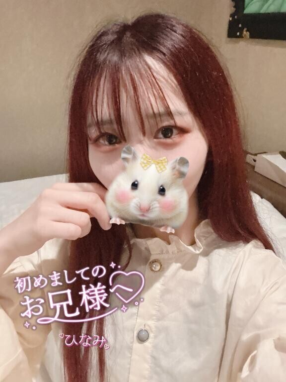 横浜西口のお兄様？？