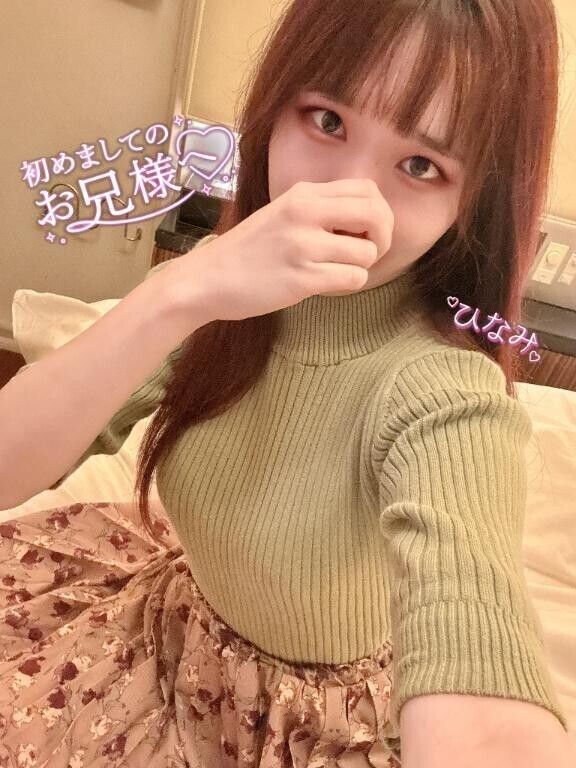 ロイ601号室のお兄様？？