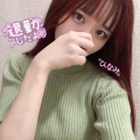 末永ひなみ