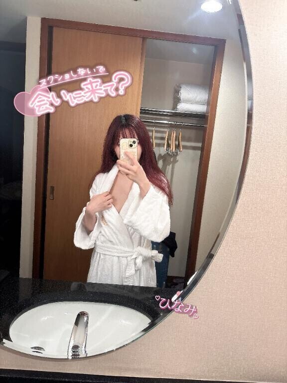 借りぐらしのアリエッティ？？？