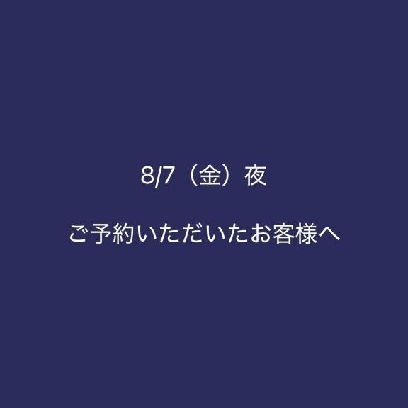 ？？♀？