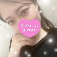 仲川るな