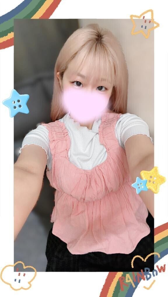初めましてY様？
