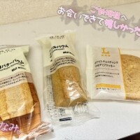 末永ひなみ