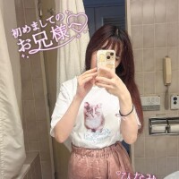 末永ひなみ