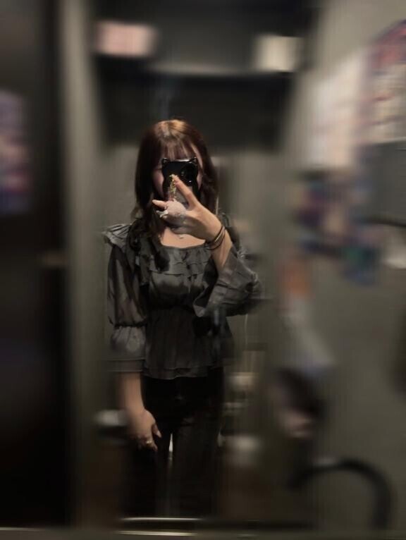 いるよ