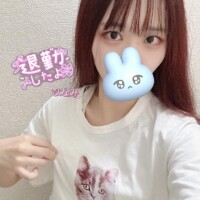 末永ひなみ
