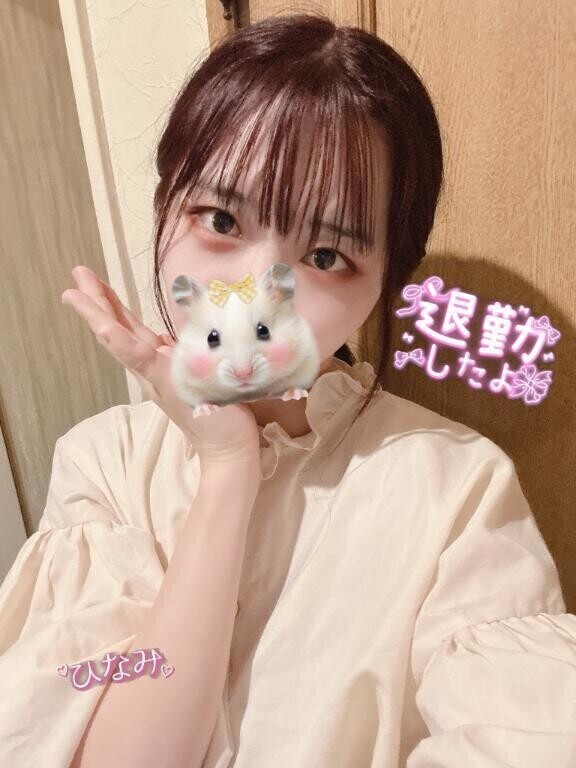 日付けが変わってしまいましたが？* :ﾟ