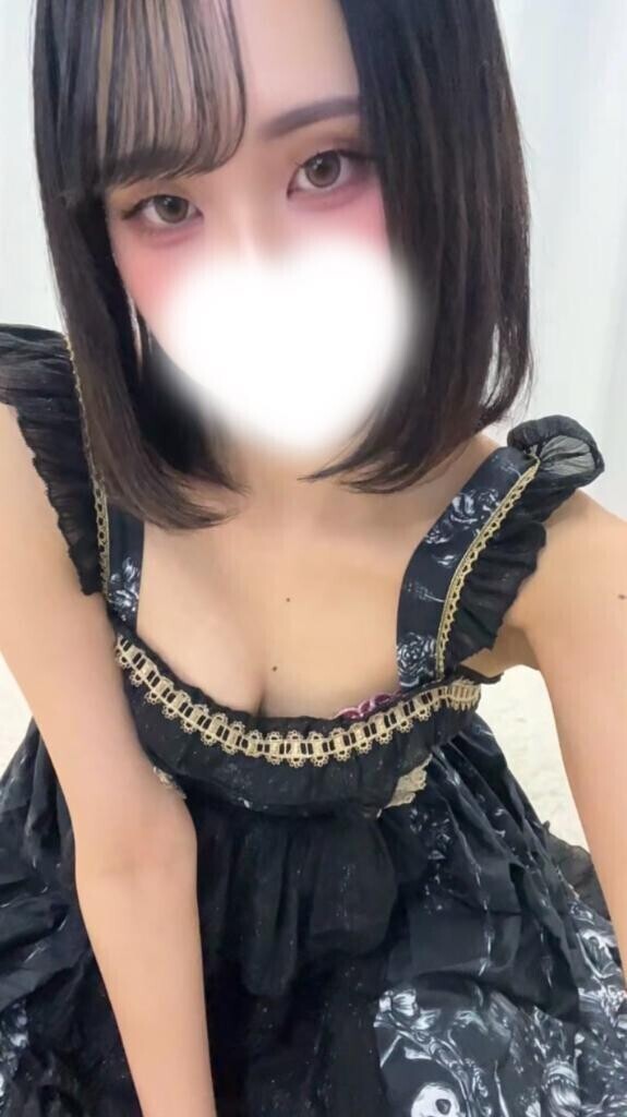 近づいて？