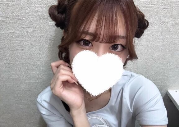 います？