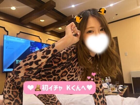 お礼？？初イチャ Kくんへ？