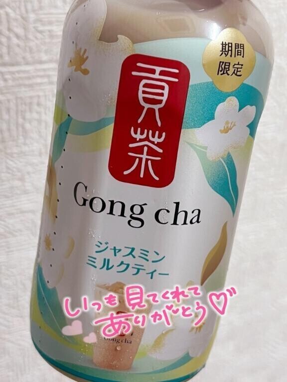 次回以降の予定♪