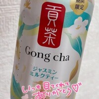 片寄りる