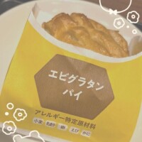 高城かほ