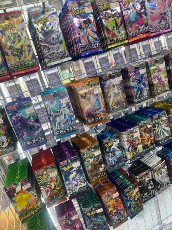 ポケモンカード売ってた？？