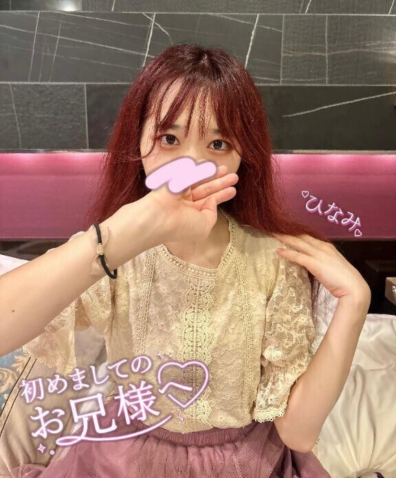 リビエラ101号室のお兄様？？