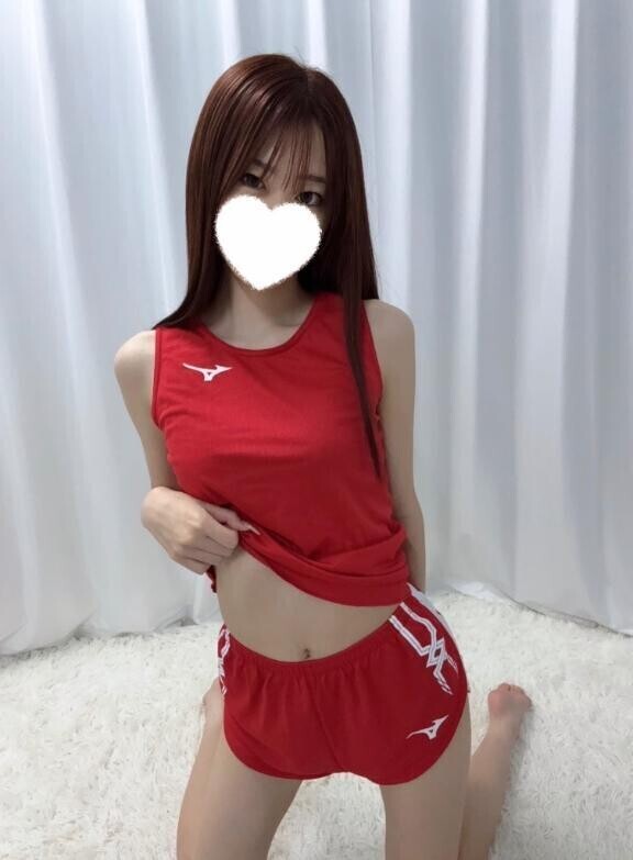います？