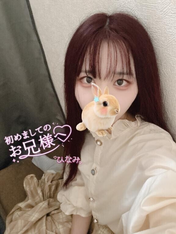 19：10～ご自宅のY様？？♀？？