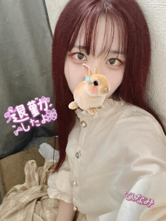 退勤しました？* :ﾟ