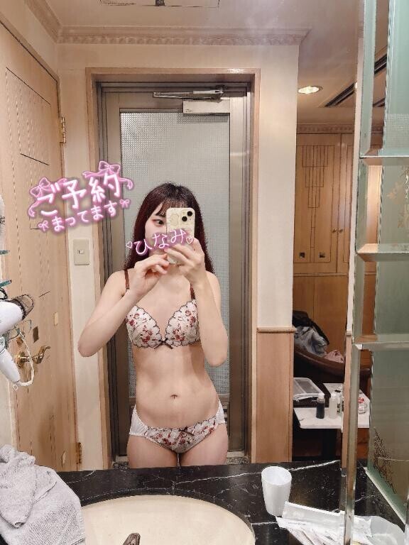 8月ラスト？？