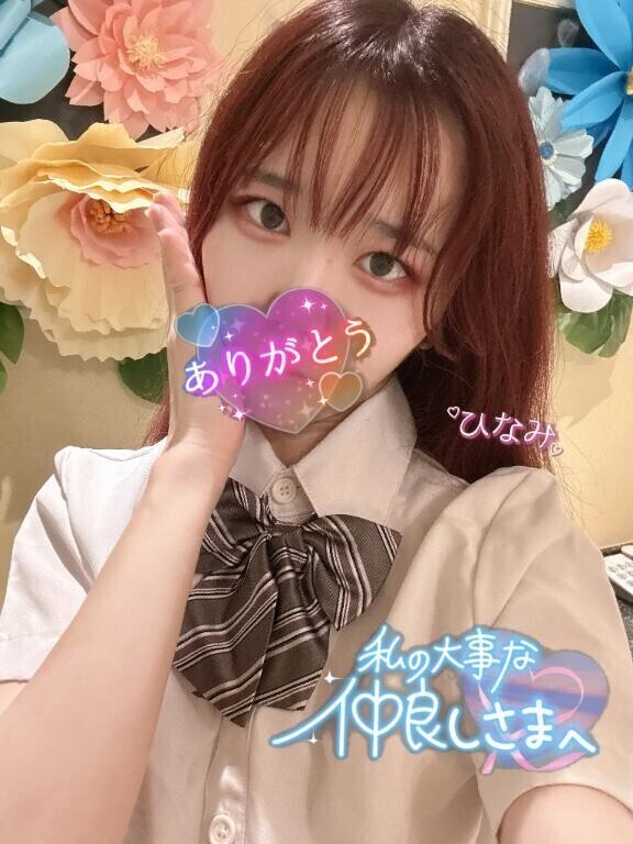 本指名M様？？