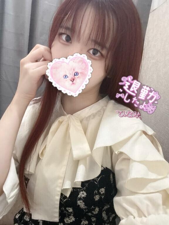 8月もありがとうございました？？