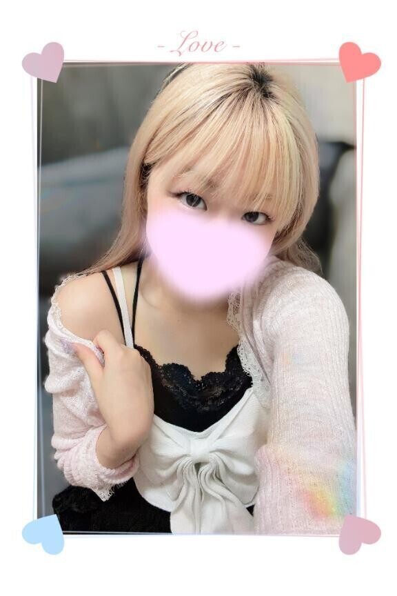 初めましてI様？(ハートショコラ)