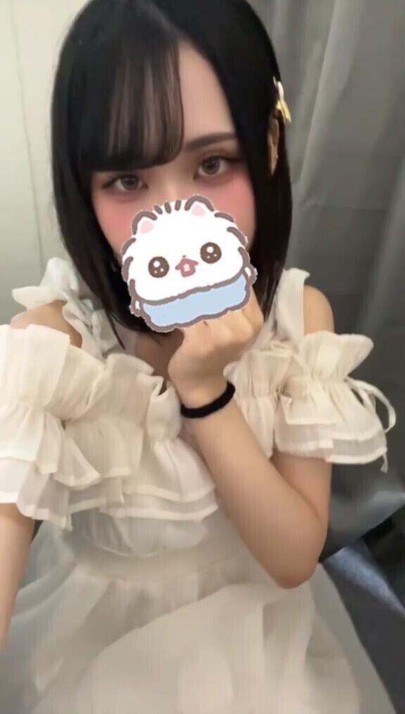 ふわふわ？