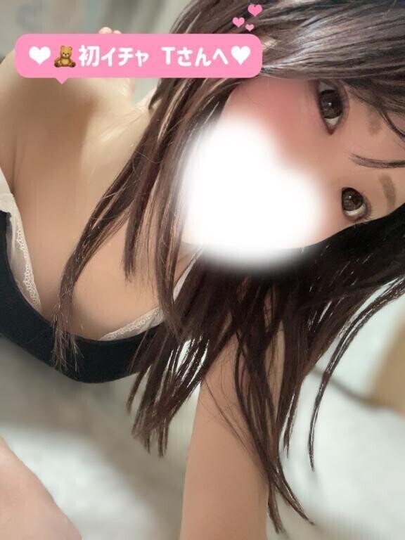 お礼？？初イチャ Tさんへ？(リビエラ)