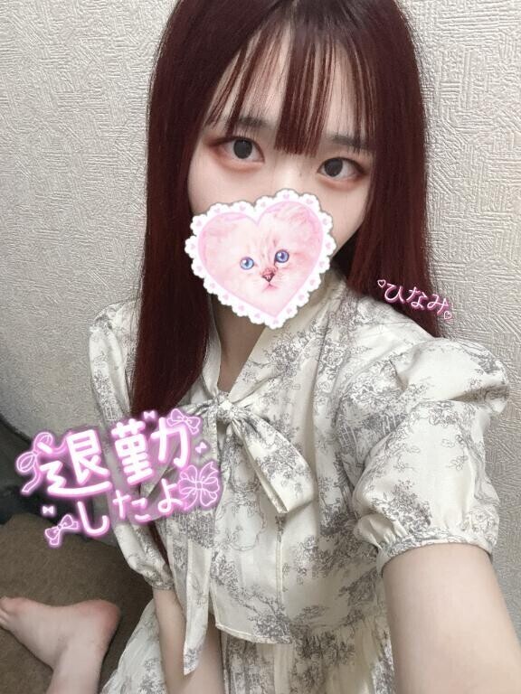 全枠貸切ありがとうございました？？？