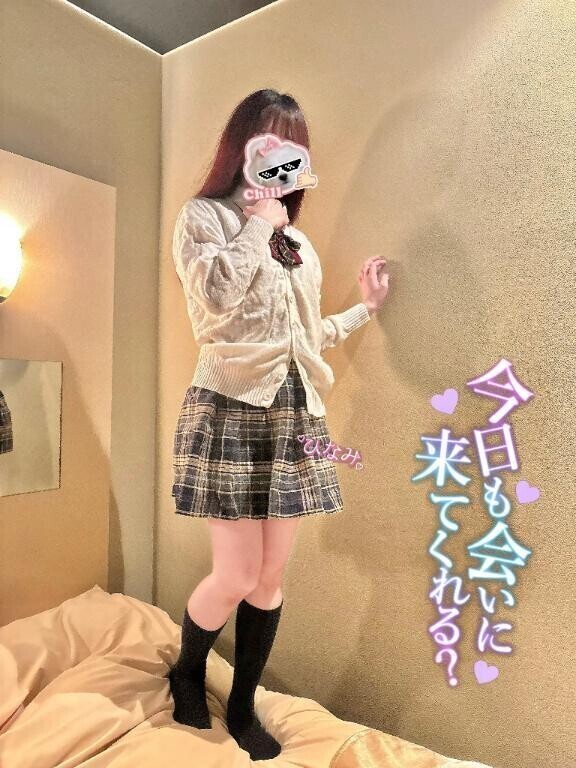 ？17：00～です？？♀？