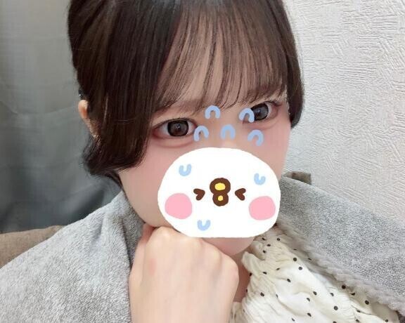 ひまです
