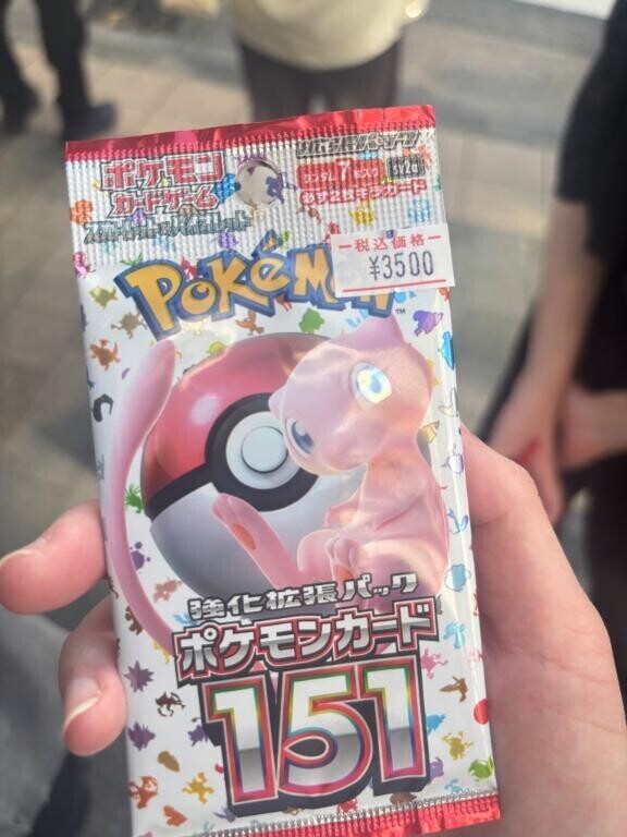 ポケモン？