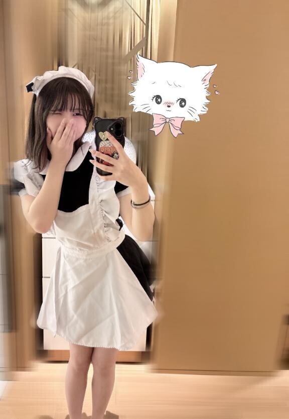 ご主人様？