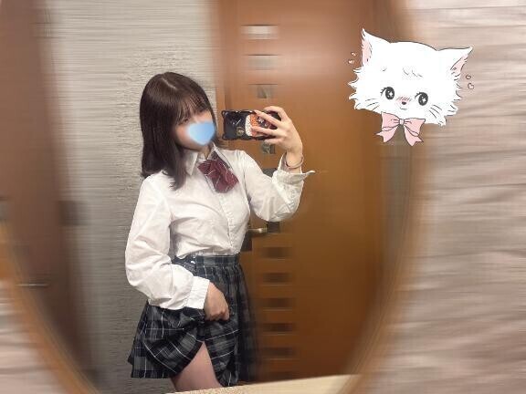 お礼日記？