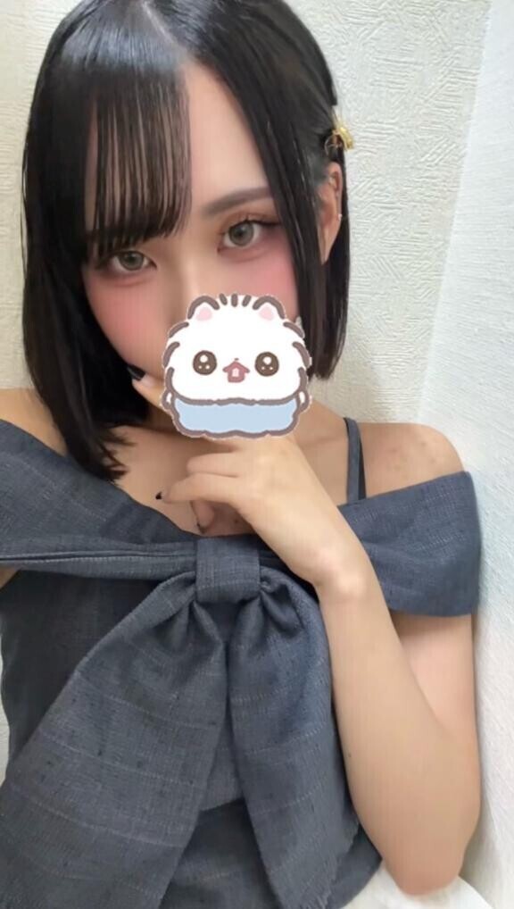 奥まで？