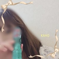 高城かほ