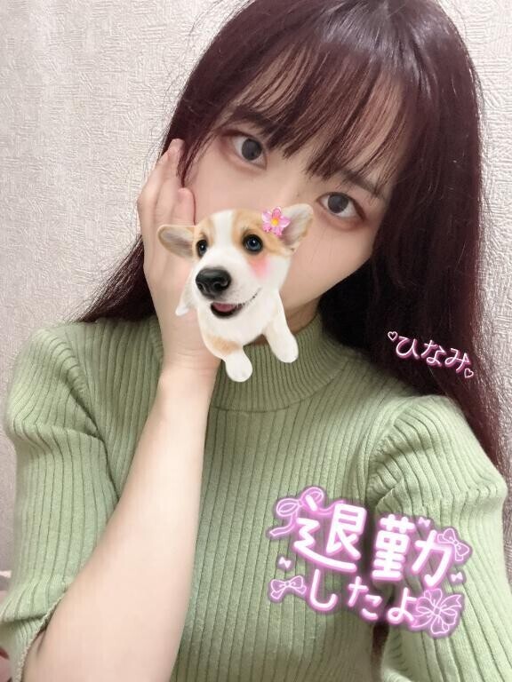 退勤しました？* :ﾟ