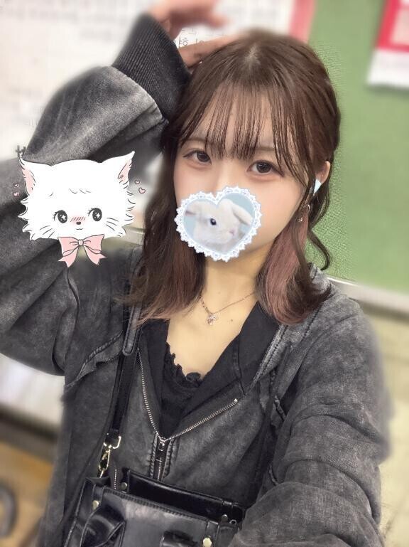 いるよお