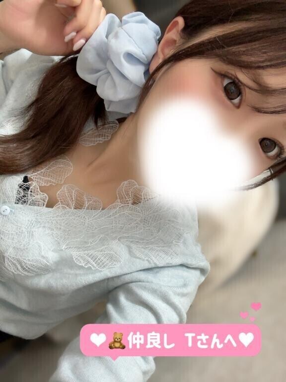 お礼？？仲良し Tさんへ？