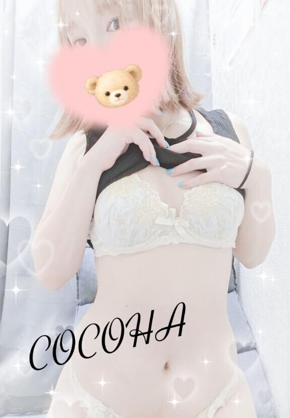 ハマってる？？