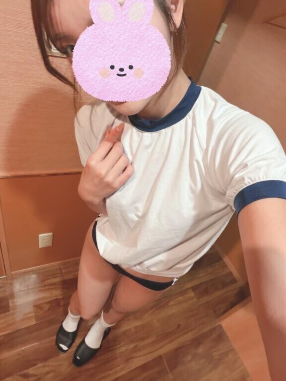 流されないでね？